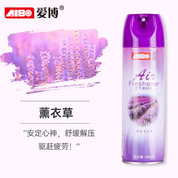爱博空气清新剂 薰衣草花香480ml除臭喷雾室内除异味除味厕所除臭香薰 爱博空气清新剂 薰衣草花香480ml除臭喷雾室内除异味除味厕所除臭香薰