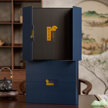 卫美实木台历高档黑胡桃2026马年日历屏风文创摆件礼物办公室复古中国风名画传统文化台历礼盒定制logo