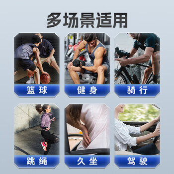 李宁护腰带健身腰带深蹲运动男士专用跑步篮球腰围腰托束腰收腹