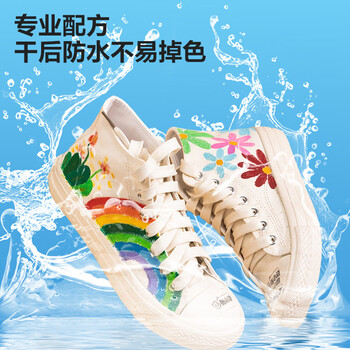 得力（deli）丙烯马克笔学生专用不透色可叠色马克笔水彩笔 HM108-60支装/盒*1