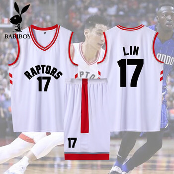 babiboy广州龙狮林书豪球衣t恤尼克斯湖人篮网老鹰猛龙黄蜂篮球服套装