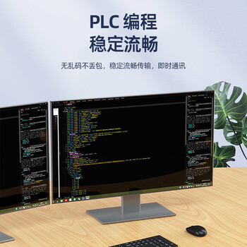 优越者 USB转RS232串口线 九针转usb 支持考勤机收银机标签打印机线com口调试线1.5米Y-105T 优越者 USB转RS232串口线 九针转usb 支持考勤机收银机标签打印机线com口调试线1.5米Y-105T