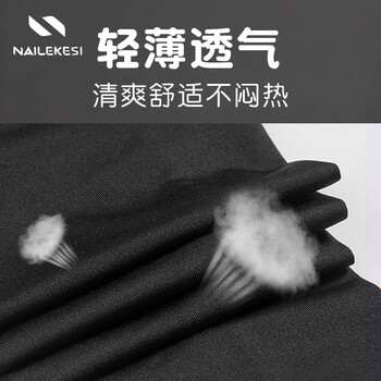 耐力克斯运动儿童护膝护肘守门员篮球足球蜂窝防撞护具训练护腿半月板膝盖 耐力克斯运动儿童护膝护肘守门员篮球足球蜂窝防撞护具训练护腿半月板膝盖