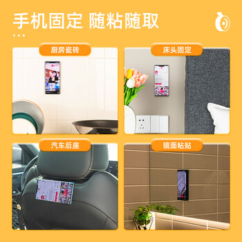 得力（deli）强力纳米胶带马年贴春联双面胶 50mm*3m 升级防尘泡壳 对联专用 水洗可重复使用 1卷 33602