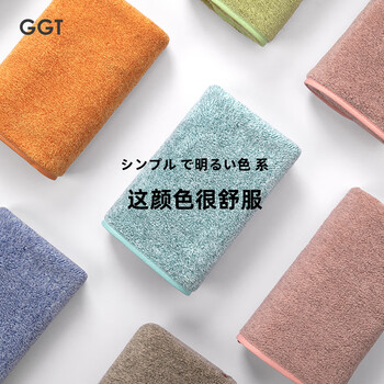 GGT 日本毛巾男士洗脸擦手巾洗澡吸水手巾女干发成人2条装 退红+萌黄