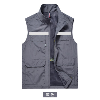 工作服马甲定制印logo应急管理巡查安全检测救援现场勘察网格服务摄影