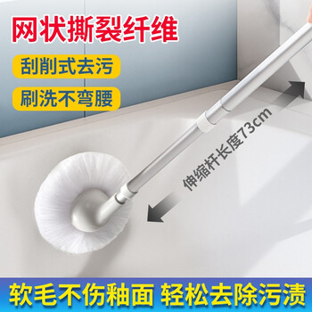 苏力达长柄浴缸刷神器软毛地板刷免洗剂清洁刷家用浴室卫生间刷子