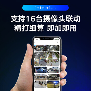 HIKVISION海康威视监控摄像头400万超高清臻全彩广角家用监控器室内室外POE供电防水3T47FWDAP2V2-LS