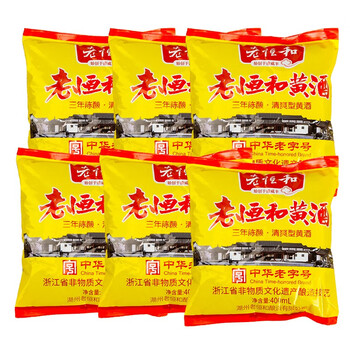 老恒和黄酒400毫升袋装炒菜烹饪祛醒料酒烤鸭烧羊肉400克6袋