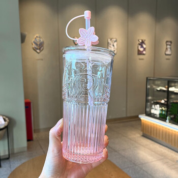 粉色渐变玻璃吸管杯550ml