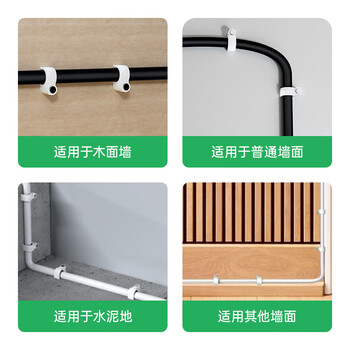 毕亚兹 线卡墙钉固线钉 6mm 电线网线固定扣钢钉子墙上卡扣走布线电话线码线圆形钢钉家装理线器 100个装