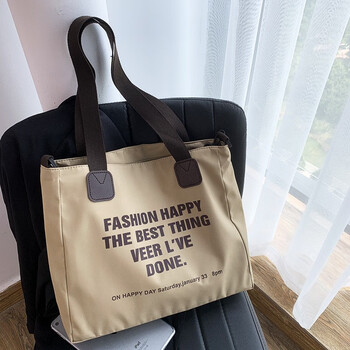 豫见美农斜挎包帆布女单肩新款大容量学生上课旅行ins简约字母尼龙