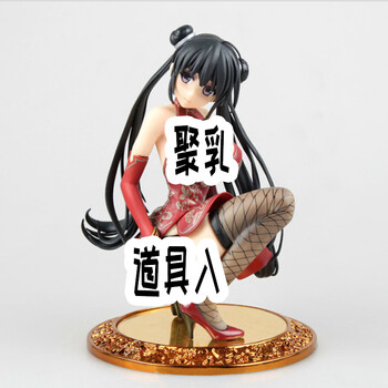 冬月茉莉红色  可脱带洞可插230mm 带洞手办是小道具插入,人不可能