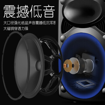 新科H318 广场舞音响 户外音箱蓝牙拉杆大功率大音量便携式移动演出k歌跳舞地摊摆摊15英寸双话筒版 新科H318 广场舞音响 户外音箱蓝牙拉杆大功率大音量便携式移动演出k歌跳舞地摊摆摊15英寸双话筒版