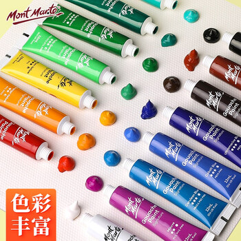 【全网低价】蒙玛特(Mont Marte)12色12ml水粉颜料 盒装水粉画颜料儿童画画水粉纸水粉笔调色盘水桶套装PMHSsf12s11jtA美术写生