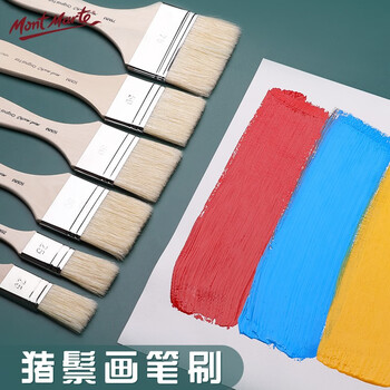 蒙玛特(MontMarte)笔刷6支颜料刷排刷美术画画板刷水粉水彩丙烯油画绘画画刷猪鬃笔刷75mm涂料刷VMPB0119 蒙玛特(MontMarte)笔刷6支颜料刷排刷美术画画板刷水粉水彩丙烯油画绘画画刷猪鬃笔刷75mm涂料刷VMPB0119