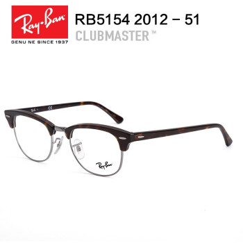 coffeeu0026milk 眼鏡 泰八郎謹製 白山眼鏡 Ray-Ban BEAMS-