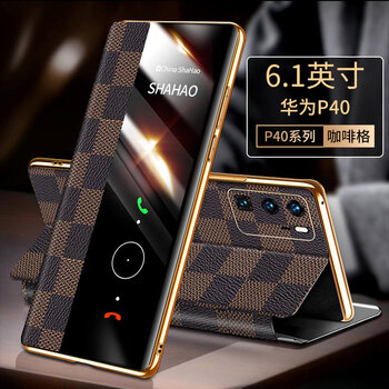 鳄尊华为p40pro智能翻盖式手机壳p40pro5g全包保护套p40时尚商务男女