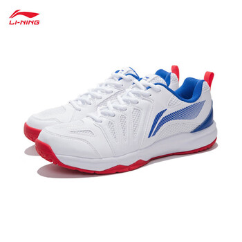 李宁羽毛球鞋男子户外运动鞋AYTP011 标准白/海宝蓝-13 43