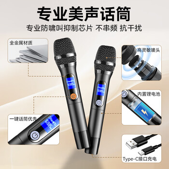 思承（SOCOVEZ）G65回音壁电视音响 家庭KTV音响套装5.1家庭影院杜比全景声 家庭K歌无线蓝牙麦克风低音炮音响组套