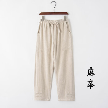 麻本色 165【图片 价格 品牌 报价】-京东