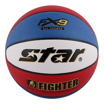 世达（star）7号篮球室内外通用成人训练比赛PU耐磨BB4257-31