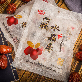 阿胶水晶枣即食单独小包装山东东阿特产无核蜜枣蜜饯熙泰祥
