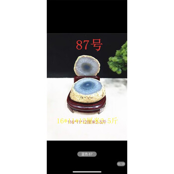 天然玛瑙紫水晶聚宝盆品牌及商品- 京东