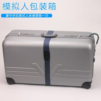 优模YOMO/CPR110心肺复苏模拟人急救假人培训单位实训胸外按压救援人工呼吸训练急救练习实验教具设备