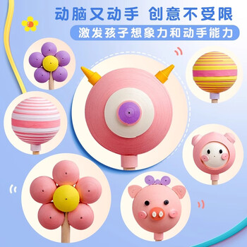 名遇 衍纸套装手工diy工具学生儿童衍纸画材料包哪吒人物美术作品初学者电动衍纸笔衍纸条生日礼物