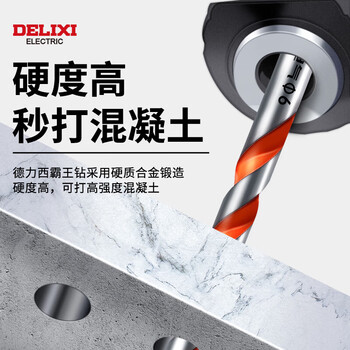德力西电气（DELIXI ELECTRIC）墙壁钻瓷砖打孔合金钻墙混凝土麻花钻头DLX-G5-6【12mm】