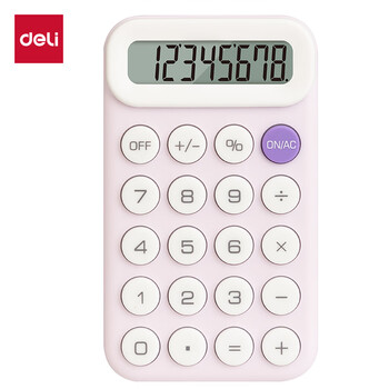 得力（deli）【超级爆款】便携款学生计算器 马卡龙迷你计算器 亲肤按键 儿童小学简易计算适用学习用品 紫TE10