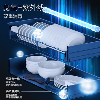 华帝集成灶靠谱吗？体验一说真实感受