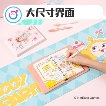得力（deli）考试垫板蛋仔派对联名鼠标垫 学生书桌垫防滑可卷 学生考试作业绘画书法垫板 蓝色DZ451