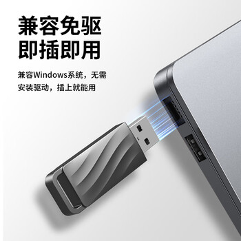 联想（Lenovo）32GB USB3.0 X3 Lite 大容量金属U盘 车载办公投标优盘 防震抗摔 高速读写 小巧迷你