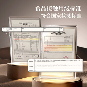 好媳妇一次性纸杯 加厚食品级原木浆228ml*40只装 办公商务家用水杯