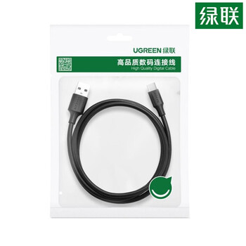 绿联（UGREEN） USB2.0转Type-C数据线 Type-C快充数据线 升级款 黑色 3米 5条装 60826 US287