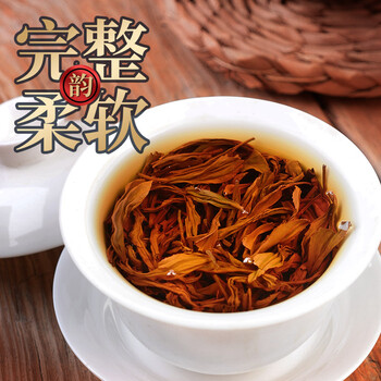 华源特级红茶叶组合武夷金骏眉正山小种500g自己喝2025年货节送礼盒装