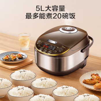 爆料怎么样：美的电饭煲WFS5017TM使用真的好吗？分享真实感受