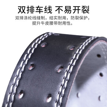 PROIRON普力艾 健身腰带牛皮举重训练支撑护腰硬拉深蹲男士专用护腰 M码