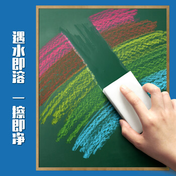 DSB迪士比水溶性粉笔彩色黑板报专用画艳丽无尘多色无毒家用不脏手涂鸦液体粉笔24色24支/盒CK-5242