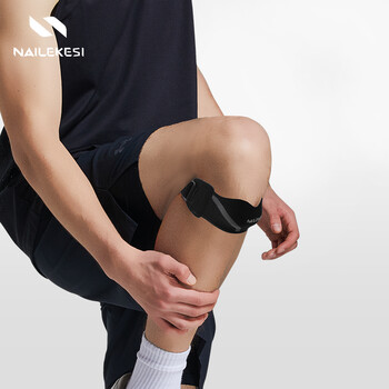 耐力克斯专业级运动髌骨带护膝男士专用跳绳跑步爬山关节膝盖护具户外徒步