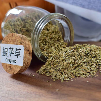 披萨草调料香料组合 牛至 罗勒 欧芹 迷迭香 百里香 西餐香草组合