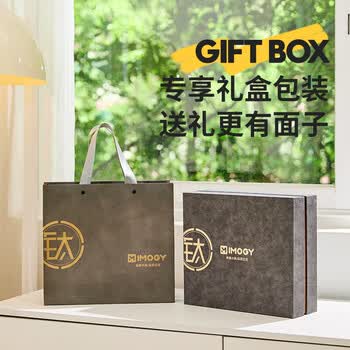 艾曼格（IMOGY）节日礼物纯钛保温杯男女士大容量高颜值高端送礼物茶水分离泡茶杯