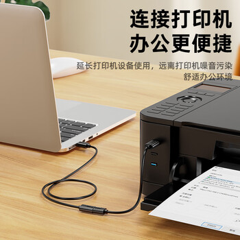 毕亚兹 USB3.0延长数据线公对母 0.5米 高速传输数据连接线 电视电脑U盘鼠标键盘打印机充电器加长线 黑
