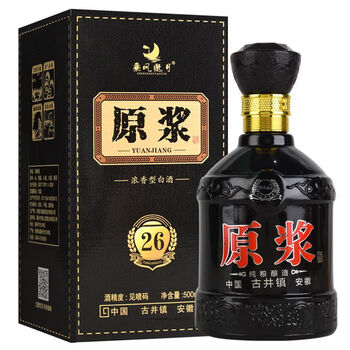 中国酒　中国白酒(年份原浆21年52度)　安徽古井貢酒 中国酒 中国白酒(年份原浆21年52度) 安徽古井貢酒