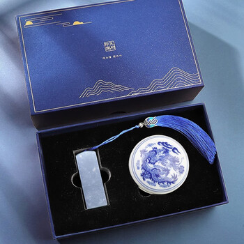 姓名刻章定做天蓝冻石姓名印章刻章书法印章定刻名字印章字画藏书国画