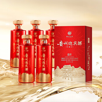 迎宾酒500ml - 京东 迎宾酒500ml - 京东