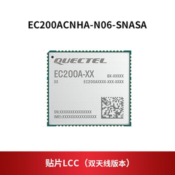 Ec200ac Module 移远EC200A物联网4G全网通CAT4通信模块MINIPCIE接口ASR芯片模组 EC200ACNHA-N06-SNASA【图片 价格 品牌 ...