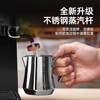 德龙(Delonghi)咖啡机 半自动咖啡机 小型家用15Bar泵压意式浓缩美式 独立温控手动打奶泡 EC235.BK 德龙(Delonghi)咖啡机 半自动咖啡机 小型家用15Bar泵压意式浓缩美式 独立温控手动打奶泡 EC235.BK